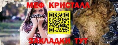 ПСИЛОЦИБИНОВЫЕ ГРИБЫ Азнакаево