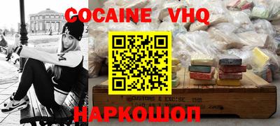 ПСИЛОЦИБИНОВЫЕ ГРИБЫ Азнакаево