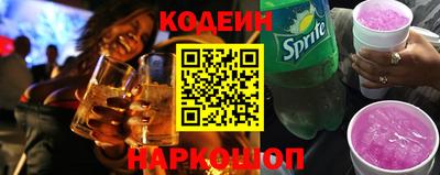ГАЛЛЮЦИНОГЕННЫЕ ГРИБЫ Абинск