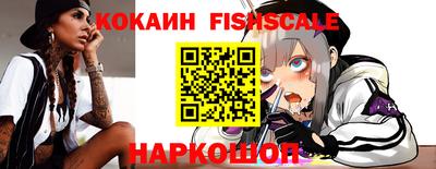 a pvp Аргун