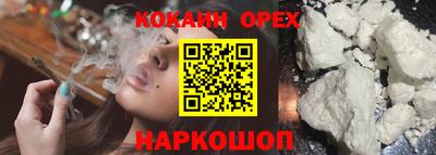 прущий лед Абакан