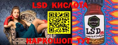 ПСИЛОЦИБИНОВЫЕ ГРИБЫ Азнакаево