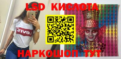 прущий лед Абакан