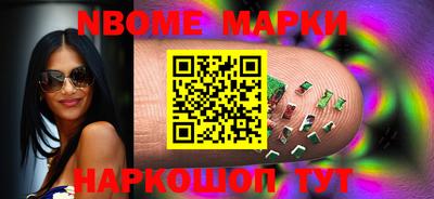 spice Апрелевка
