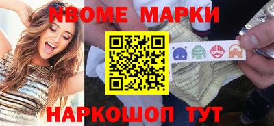прущий лед Абакан