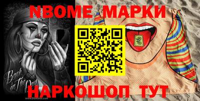 a pvp Аргун