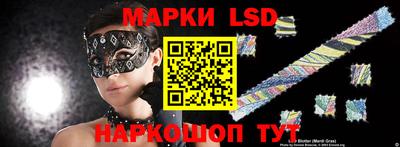 ПСИЛОЦИБИНОВЫЕ ГРИБЫ Азнакаево