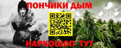 spice Апрелевка