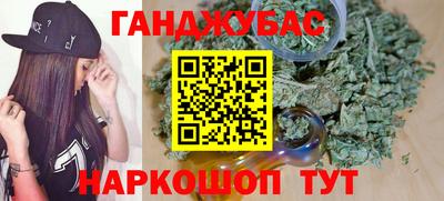 прущий лед Абакан