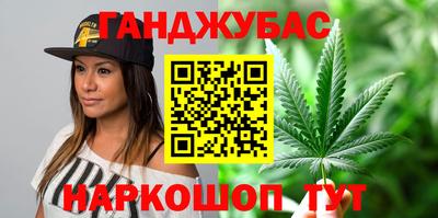 spice Апрелевка