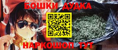 a pvp Аргун