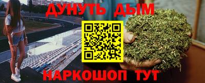 ПСИЛОЦИБИНОВЫЕ ГРИБЫ Азнакаево