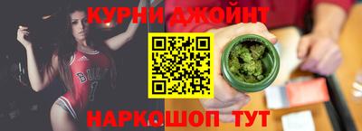 ПСИЛОЦИБИНОВЫЕ ГРИБЫ Азнакаево