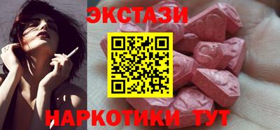 прущий лед Абакан