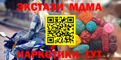 ПСИЛОЦИБИНОВЫЕ ГРИБЫ Азнакаево