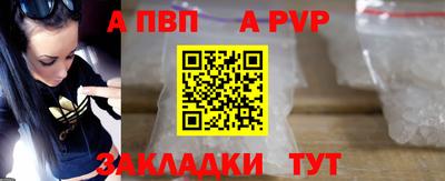ПСИЛОЦИБИНОВЫЕ ГРИБЫ Апшеронск
