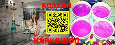 ПСИЛОЦИБИНОВЫЕ ГРИБЫ Азнакаево