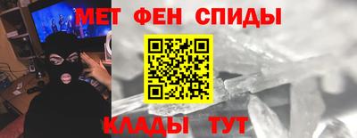 ПСИЛОЦИБИНОВЫЕ ГРИБЫ Апшеронск