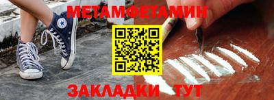 spice Апрелевка