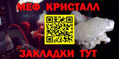 ПСИЛОЦИБИНОВЫЕ ГРИБЫ Апшеронск