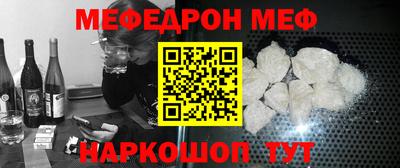 a pvp Аргун