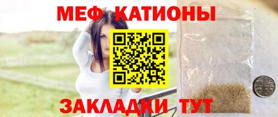 spice Апрелевка